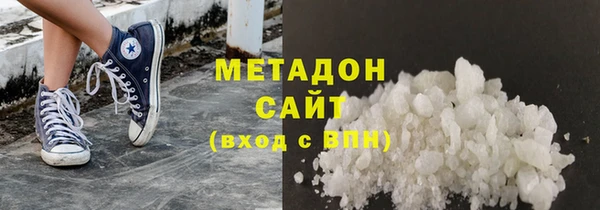 кристаллы Остров