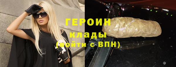 скорость Осташков