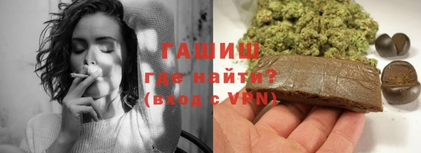экстази Весьегонск
