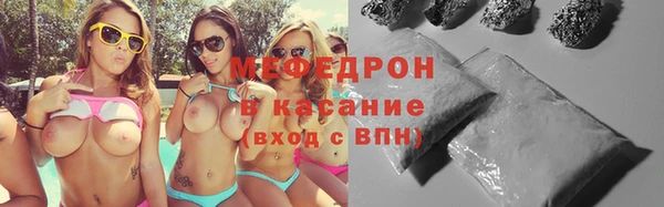 кристаллы Остров