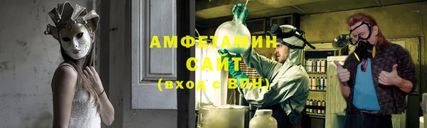 кристаллы Остров