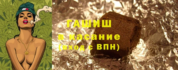 скорость Осташков