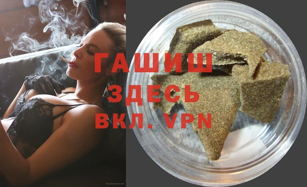 скорость Осташков