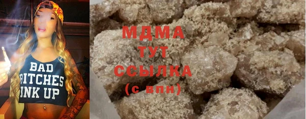 скорость Осташков