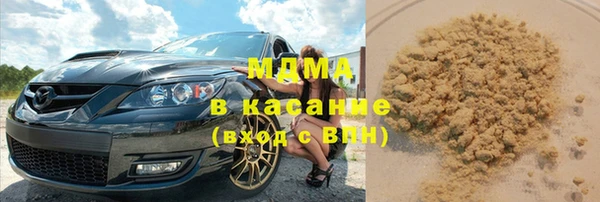 прущая мука Вязники