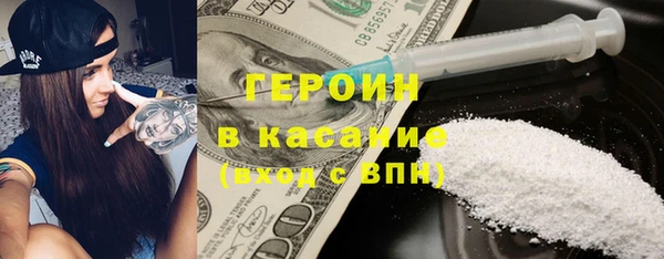 скорость Осташков