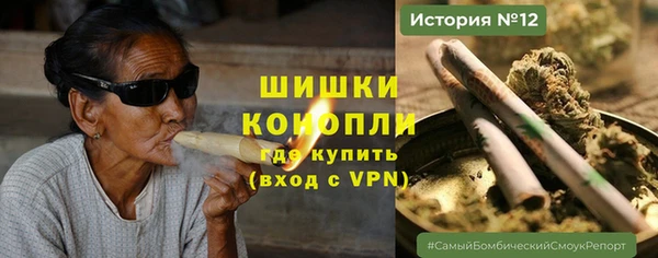 кристаллы Остров