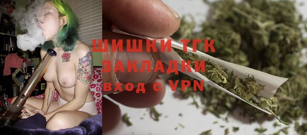 кристаллы Остров
