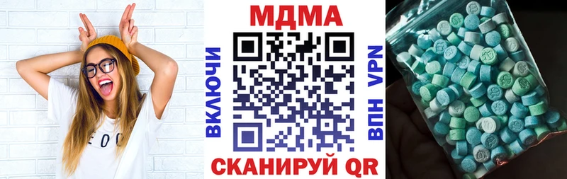мориарти как зайти  закладки  Каневская  MDMA кристаллы 