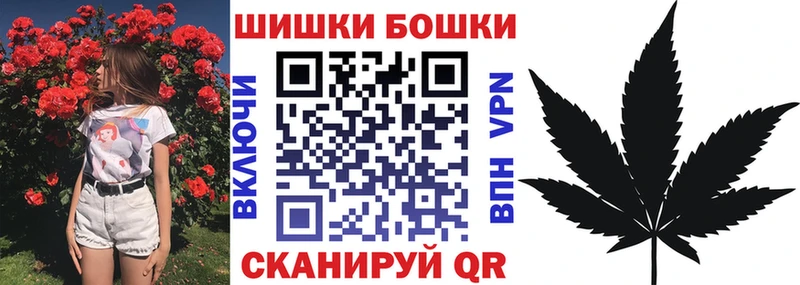 купить  цена  Каневская  darknet телеграм  Марихуана семена 